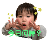 309817714