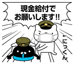 309830035