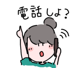 309833419
