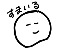 309833423