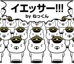 309841531