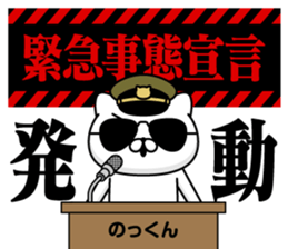 309847046