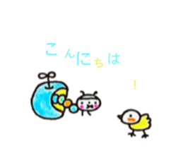 309874150