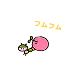 309874165