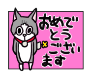 309925907