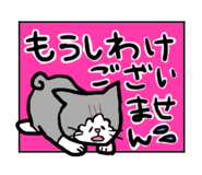 309925912