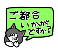309925918