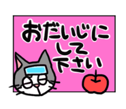 309925922