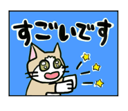 309925929