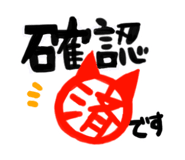 309925940