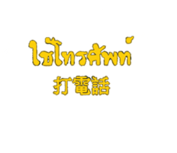 309926157