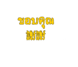 309926161