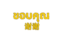 309926166
