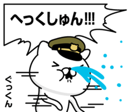 309943388