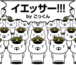 309954467