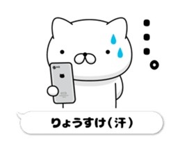 30996244