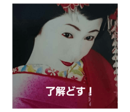 30996503
