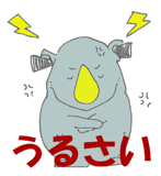 309966175