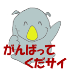 309966181