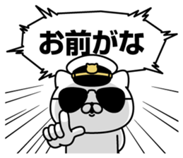 309988049