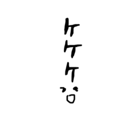 310011490