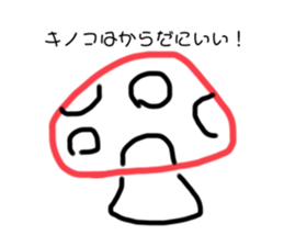 310058444