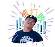 310096897