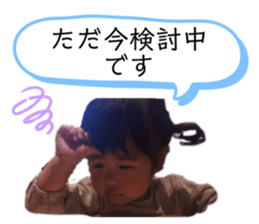 310105370