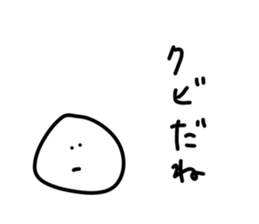 310117225