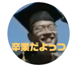 310138850