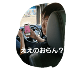 310207923