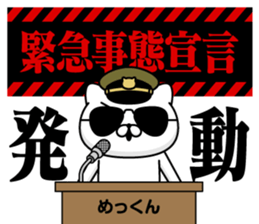310233702