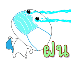 310258355