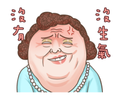 310259970