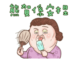 310259980