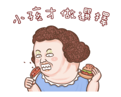 310259985