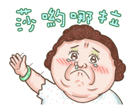 310259989