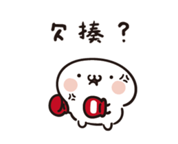 310260950