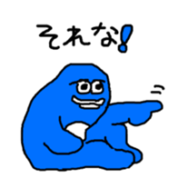 310261349