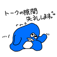 310261361
