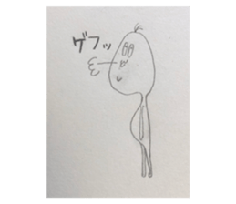 310265309