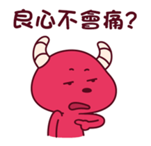 310268945