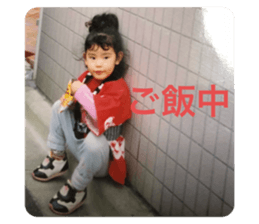 310269844