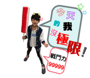 310272975