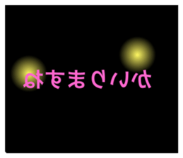310279530
