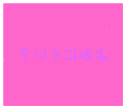 310279531