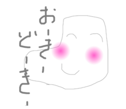 310279532