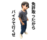 310298142