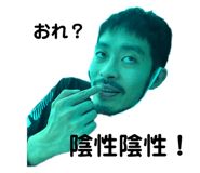 310298147