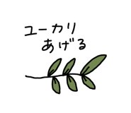 310329693